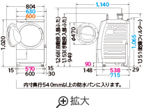 仕様：洗濯乾燥機 ビッグドラム BD-SX110F ： 洗濯機・衣類乾燥機