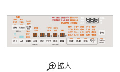 仕様：洗濯乾燥機 ビッグドラム BD-SX120H ： 洗濯機・衣類乾燥機 ： 日立の家電品