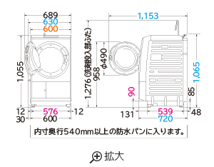仕様：洗濯乾燥機 ビッグドラム BD-SX130K ： 洗濯機・衣類乾燥