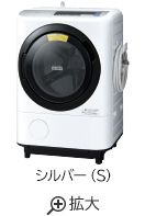 仕様：洗濯乾燥機 BD-NX120B・BD-NV110B ： 洗濯機・衣類乾燥機 