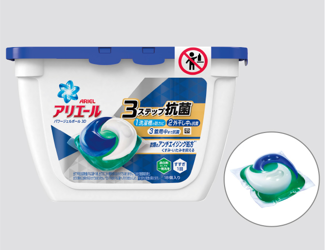 特長：コネクテッド家電 ： 洗濯乾燥機 BD-NX120C ： 洗濯機・衣類乾燥