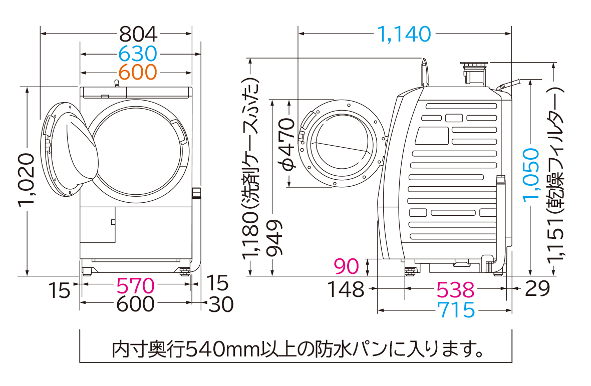 HITACHI BD-SG100BL ドラム式洗濯機 ナイアガラ洗浄 洗濯機 生活家電