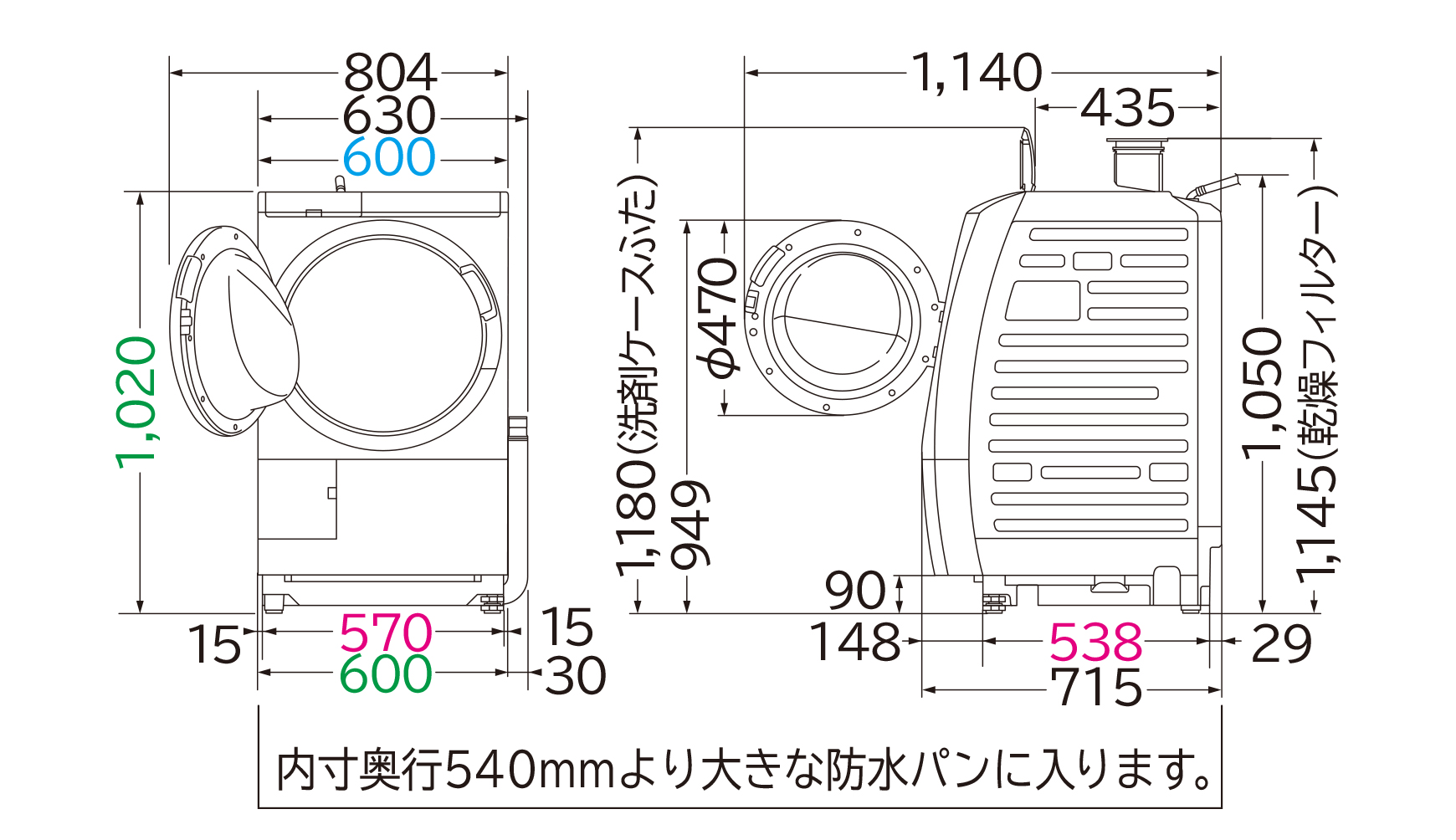 洗濯乾燥機 BD-SV110A ： 洗濯機・衣類乾燥機 ： 日立の家電品