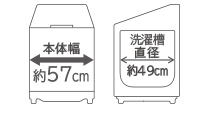 仕様：洗濯乾燥機 ビートウォッシュ BW-DV80H ： 洗濯機・衣類乾燥機