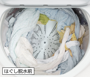 特長：使いやすい ： 洗濯乾燥機 ビートウォッシュ BW-DV80F ： 洗濯機 