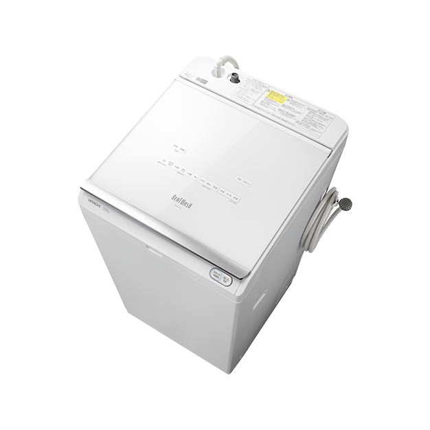2021年⭐︎超美品 日立 洗濯乾燥機 ビートウォッシュ BW-DX120F形