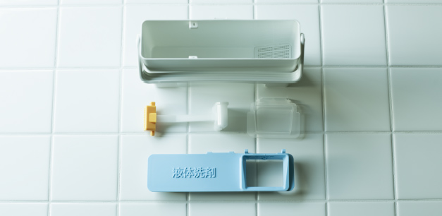 タンクは分解できるから、お手入れもしやすい。