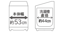 仕様：全自動洗濯機 ビートウォッシュ BW-G70M ： 洗濯機・衣類乾燥機