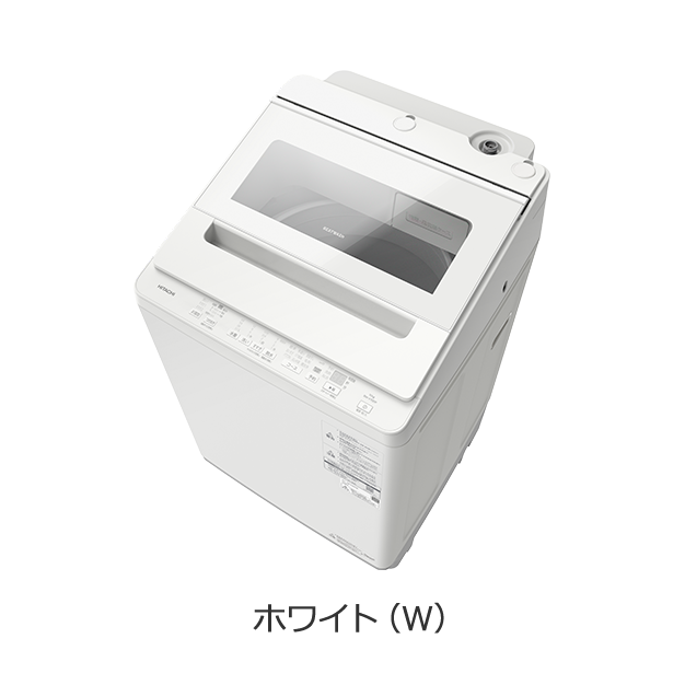 419E 日立 全自動洗濯機 8kg HITACHI (日立) 2019年製 8.0kg 全自動洗濯機 BW-V80E(N) 販売中！ 愛