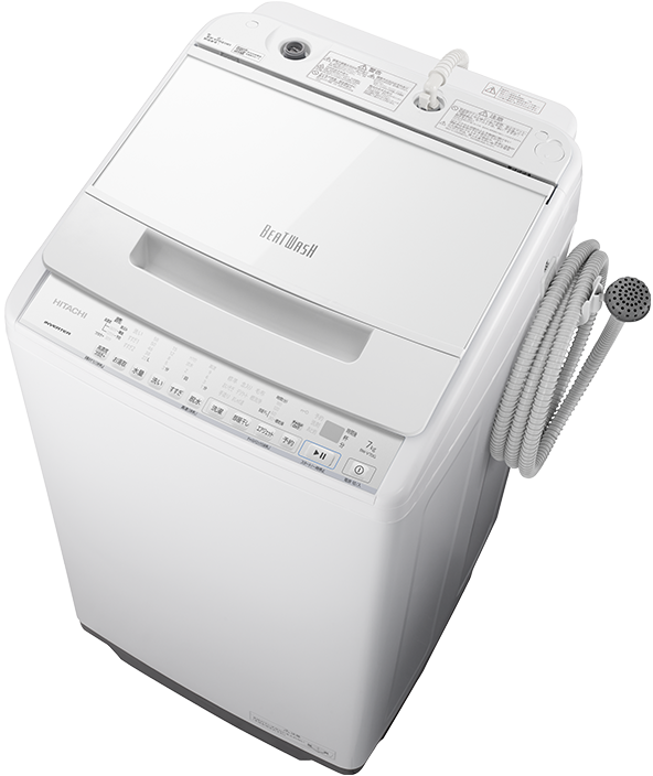 数量は多い HITACHI BW-V70E(W) 洗濯機 ビートウォッシュ7kg ホワイト 