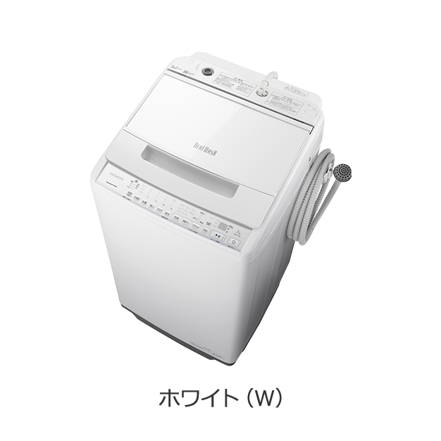 HITACHI BW-V70G(2021年製) 洗濯機 生活家電 家電・スマホ・カメラ
