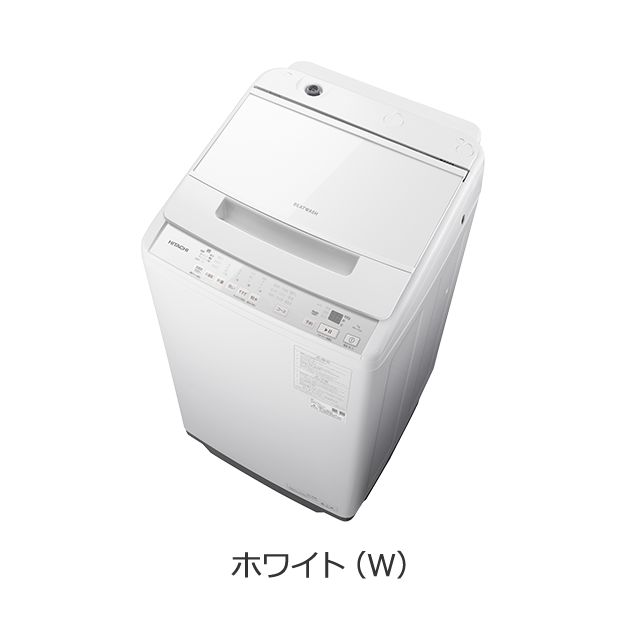 仕様：全自動洗濯機 ビートウォッシュ BW-V70K ： 洗濯機・衣類乾燥機 