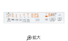 仕様：全自動洗濯機 ビートウォッシュ BW-V70K ： 洗濯機・衣類乾燥機 