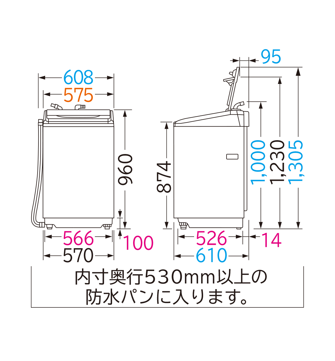 HITACHI 全自動洗濯機 ビートウォッシュ BW-V90F N