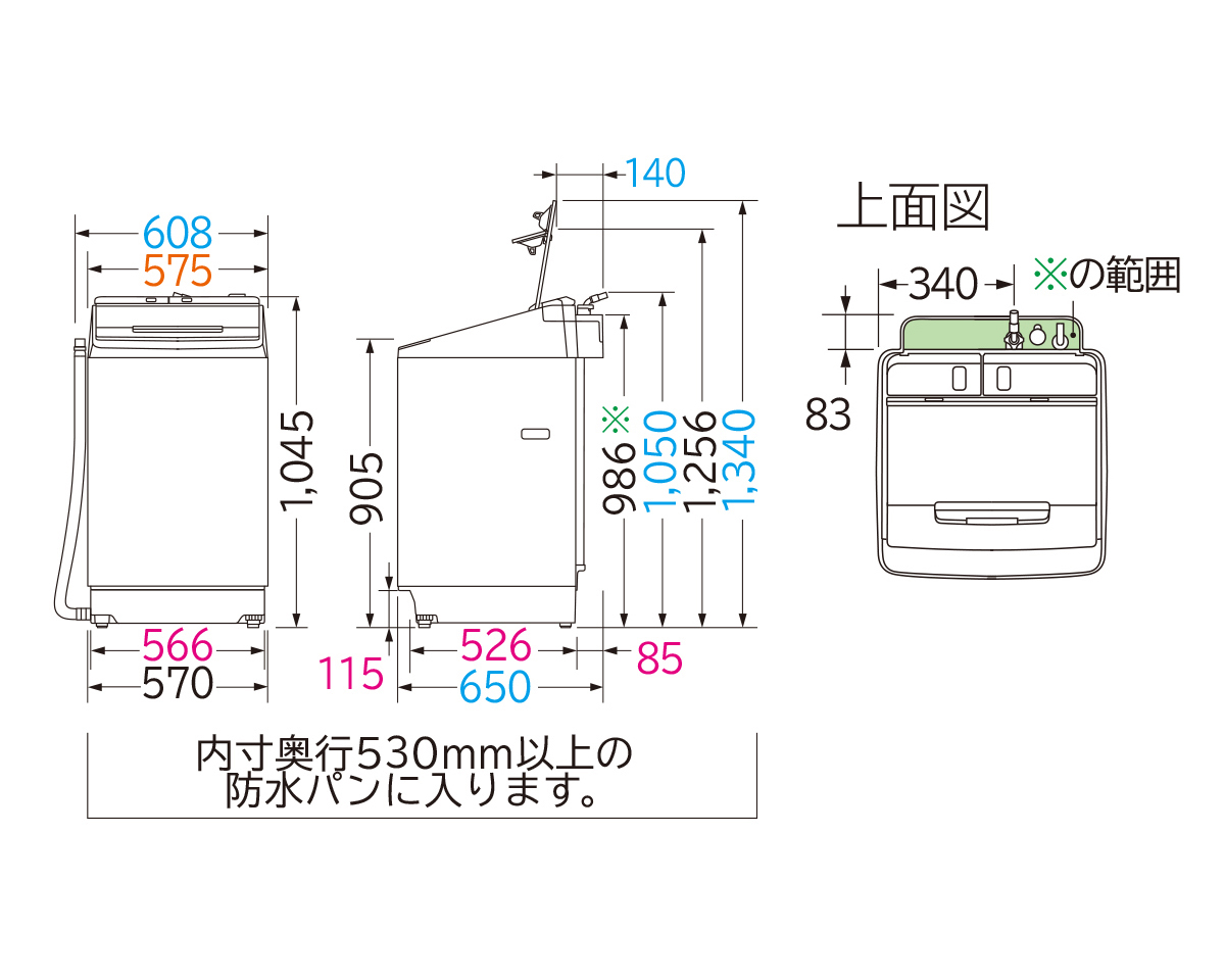 仕様：全自動洗濯機 ビートウォッシュ BW-X100G ： 洗濯機・衣類乾燥機 