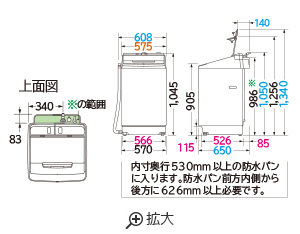 仕様：全自動洗濯機 ビートウォッシュ BW-X100H ： 洗濯機・衣類乾燥機