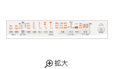 仕様：全自動洗濯機 ビートウォッシュ BW-X100J ： 洗濯機・衣類乾燥機