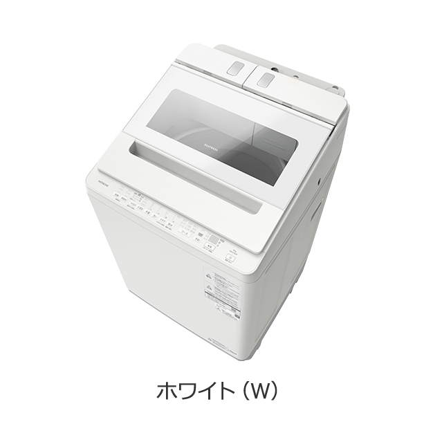 洗濯機：機能比較一覧：日立の家電品
