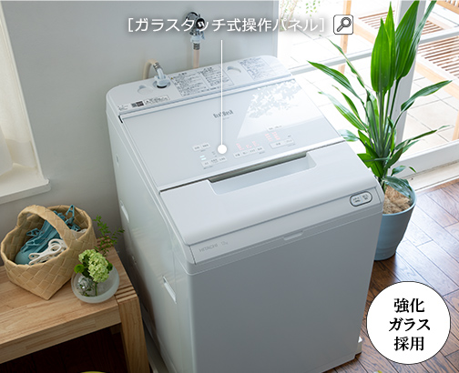 特長：使いやすい ： 全自動洗濯機 ビートウォッシュ BW-X120F ： 洗濯 ...