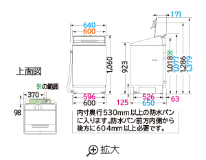 仕様：全自動洗濯機 ビートウォッシュ BW-X120H ： 洗濯機・衣類乾燥機