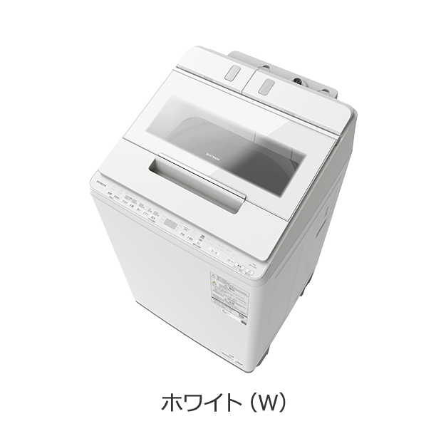 ★HITACHI★★ドラム洗濯機★１４８００円★★洗濯容量９ｋ★音声機能付き★ 洗濯機・衣類乾燥機 ： 日立の家電品