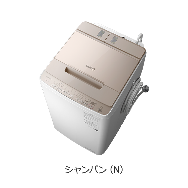 仕様：全自動洗濯機 ビートウォッシュ BW-X90G ： 洗濯機・衣類乾燥機