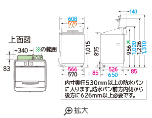 ひかるたな」120サイズ B/W 日用品/インテリア 家具 日用品/インテリア