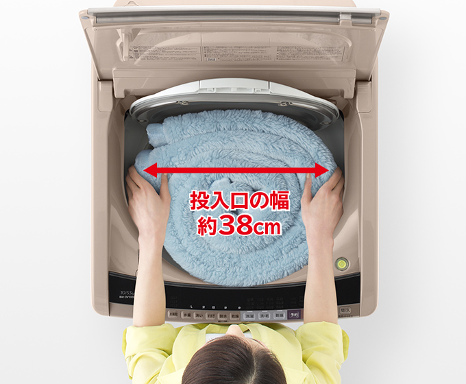 日立 9.0kg 洗濯機 大容量 ガラストップ 2017年製【地域限定配送無料】