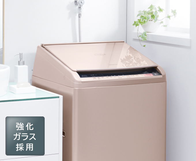 日立 9.0kg 洗濯機 大容量 ガラストップ 2017年製【地域限定配送無料】