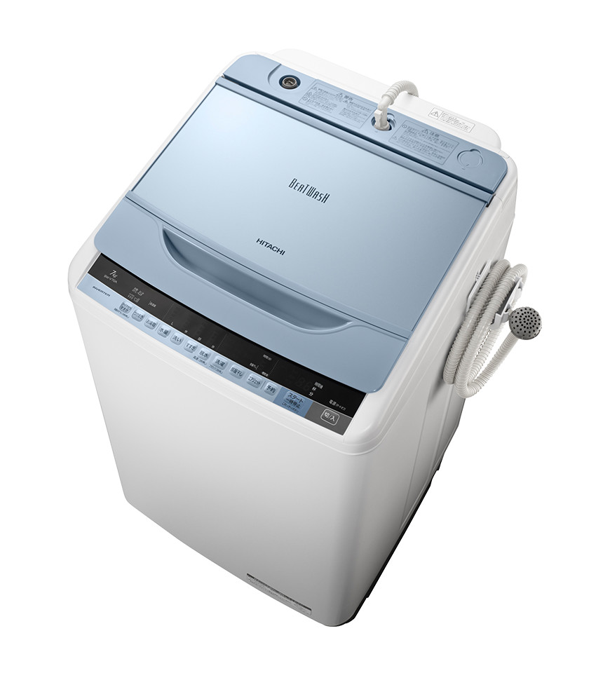 HITACHI BW-V70A 洗濯機 BEAT WASH ビートウォッシュHITACHI - 洗濯機