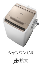 仕様：全自動洗濯機 BW-V80C ： 洗濯機・衣類乾燥機 ： 日立の家電品