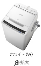 生活家電 洗濯機 仕様：全自動洗濯機 BW-V80C ： 洗濯機・衣類乾燥機 ： 日立の家電品