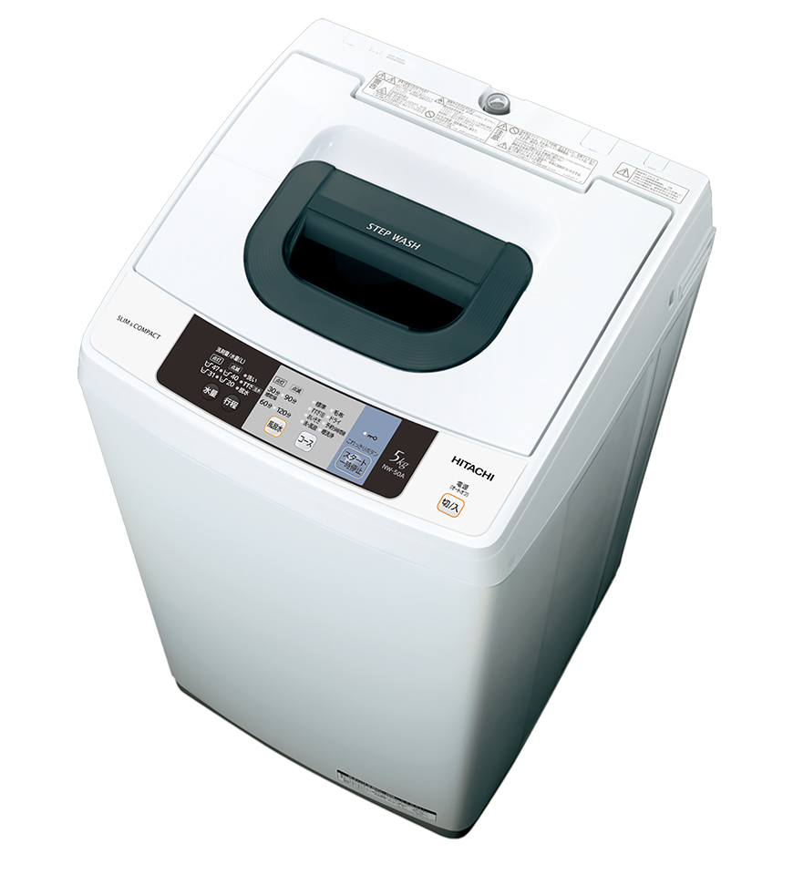 全自動洗濯機 NW-50A ： 洗濯機・衣類乾燥機 ： 日立の家電品