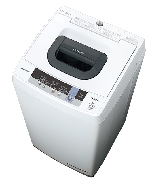 ♦️日立全自動電気洗濯機 NW-50A - 冷蔵庫・冷凍庫