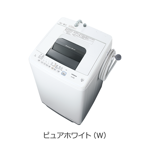 仕様：全自動洗濯機 NW-70G ： 洗濯機・衣類乾燥機 ： 日立の家電品