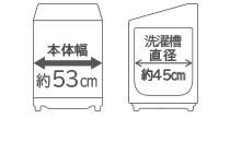 仕様：全自動洗濯機 NW-70G ： 洗濯機・衣類乾燥機 ： 日立の家電品