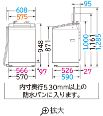 仕様：全自動洗濯機 NW-80C ： 洗濯機・衣類乾燥機 ： 日立の家電品