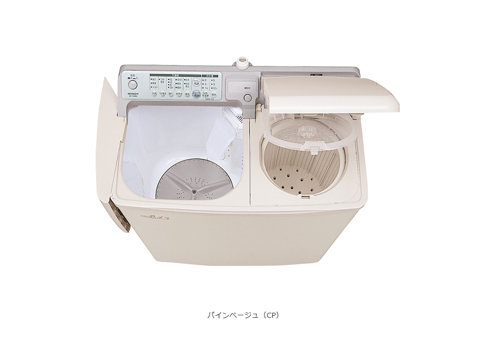 日立二層式洗濯機12kg - 洗濯機
